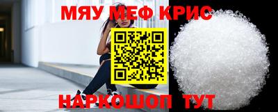 ПСИЛОЦИБИНОВЫЕ ГРИБЫ Малгобек