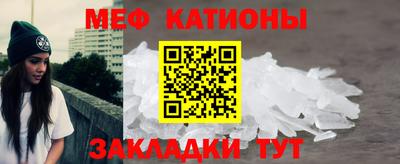 ПСИЛОЦИБИНОВЫЕ ГРИБЫ Малгобек