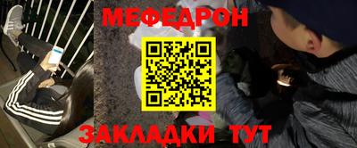 ПСИЛОЦИБИНОВЫЕ ГРИБЫ Малгобек