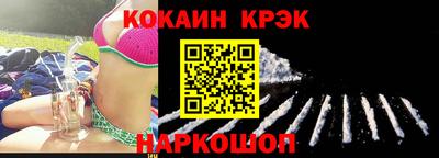 ПСИЛОЦИБИНОВЫЕ ГРИБЫ Малгобек