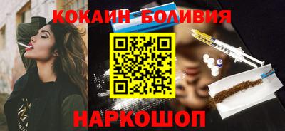 метадон Мариинск