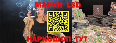 ПСИЛОЦИБИНОВЫЕ ГРИБЫ Малгобек