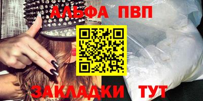 кокс Малоярославец