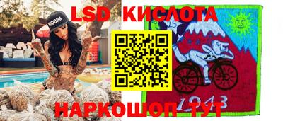 кокс Малоярославец