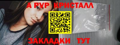 ПСИЛОЦИБИНОВЫЕ ГРИБЫ Малгобек
