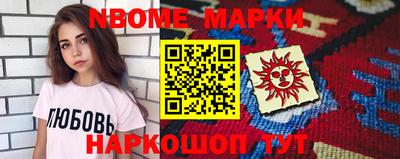 метадон Мариинск