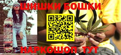 ПСИЛОЦИБИНОВЫЕ ГРИБЫ Малгобек