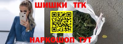метадон Мариинск