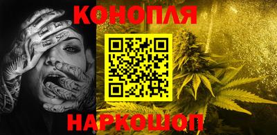 кокс Малоярославец