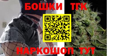 кокс Малоярославец