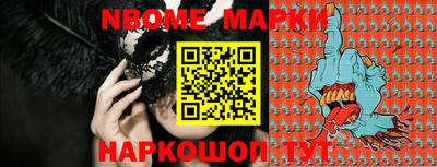 метадон Мариинск
