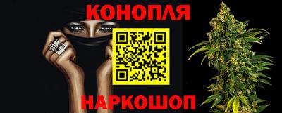 ПСИЛОЦИБИНОВЫЕ ГРИБЫ Малгобек