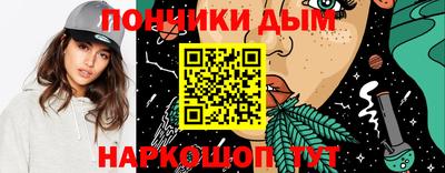 метадон Мариинск