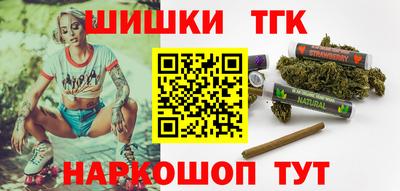 метадон Мариинск