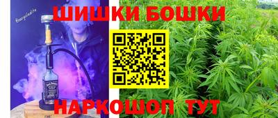 метадон Мариинск