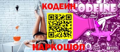кокс Малоярославец