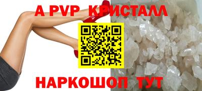 кокс Малоярославец