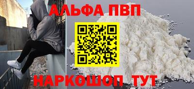 ПСИЛОЦИБИНОВЫЕ ГРИБЫ Малгобек
