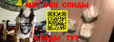 кокс Малоярославец