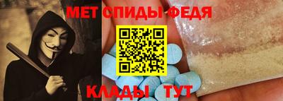 метадон Мариинск