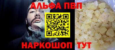ПСИЛОЦИБИНОВЫЕ ГРИБЫ Малгобек