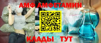 ПСИЛОЦИБИНОВЫЕ ГРИБЫ Малгобек