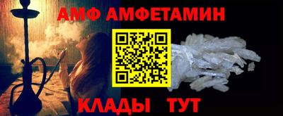 метадон Мариинск