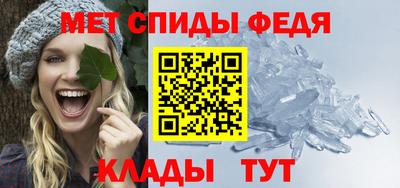 метадон Мариинск