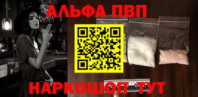 кокс Малоярославец
