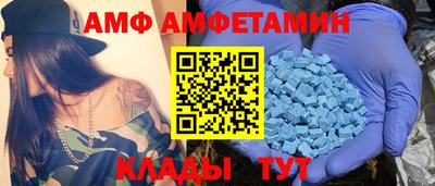 метадон Мариинск