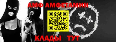 ПСИЛОЦИБИНОВЫЕ ГРИБЫ Малгобек