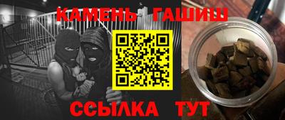 кокс Малоярославец