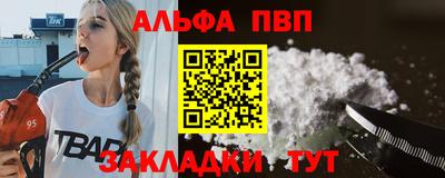 ПСИЛОЦИБИНОВЫЕ ГРИБЫ Малгобек