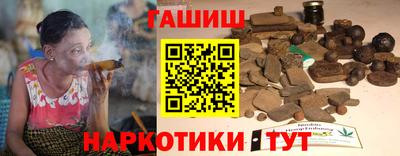метадон Мариинск
