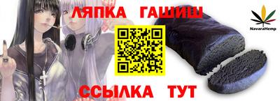 кокс Малоярославец
