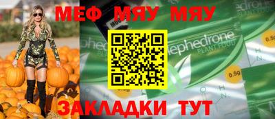 ПСИЛОЦИБИНОВЫЕ ГРИБЫ Малгобек