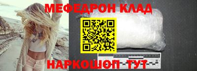 метадон Мариинск